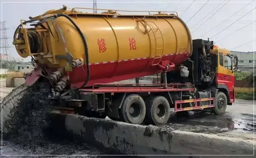 白云区沉淀池清理案例