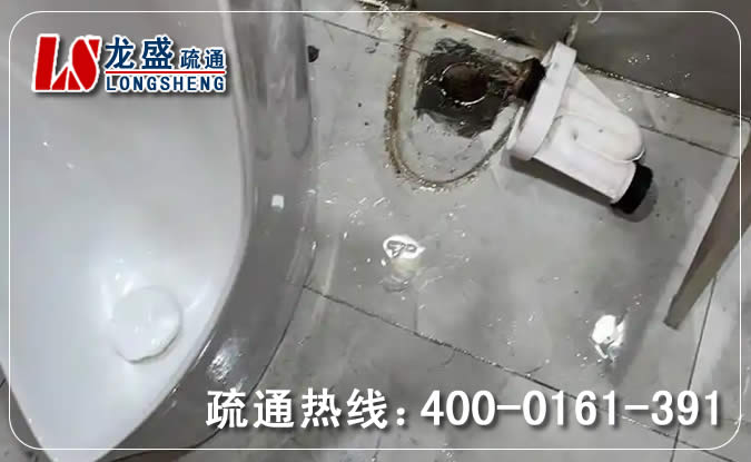 白云区卫生间管道疏通