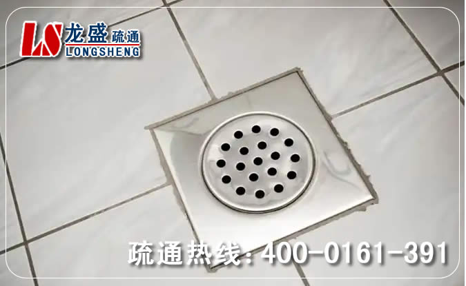白云区卫生间地漏通下水