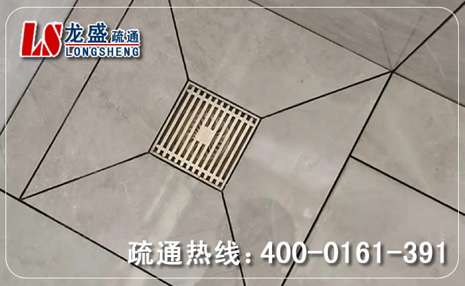 白云区厨房地漏管道疏通