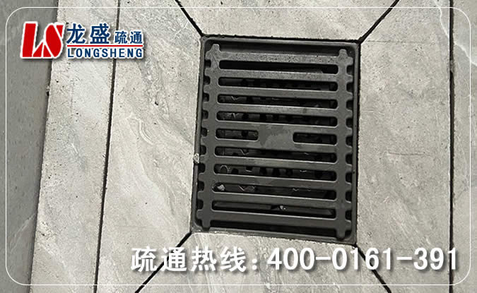 白云区淋浴室疏通下水道